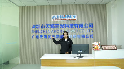 Trung Quốc Shenzhen Ahony Power Co., Ltd. Hồ sơ công ty